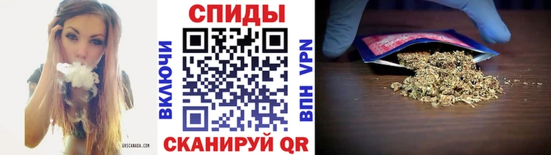 наркошоп  Шенкурск  Бутират GHB 