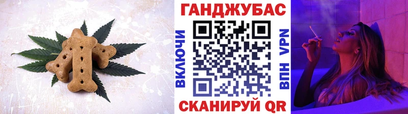 что такое   Шенкурск  площадка телеграм  Печенье с ТГК марихуана  hydra ссылки 
