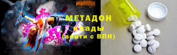 крисы Абинск