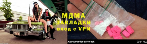 амф Алексеевка