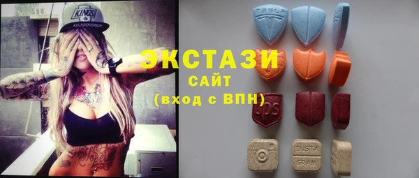 амф Алексеевка