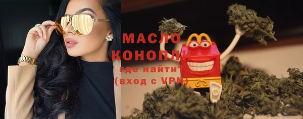 крисы Абинск