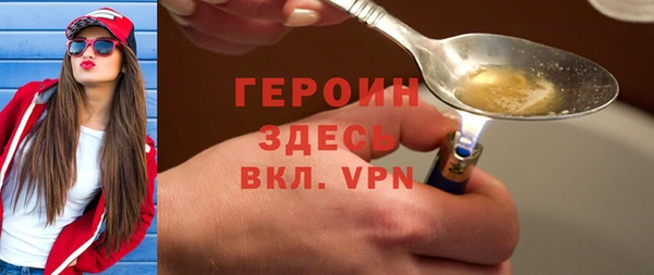 ECSTASY Абдулино