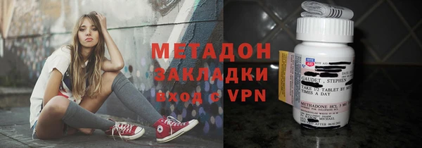 амф Алексеевка