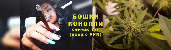ECSTASY Абдулино