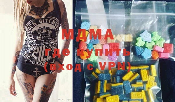 a pvp Новодвинск