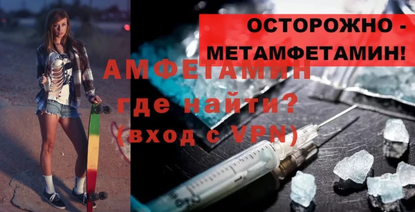 амф Алексеевка