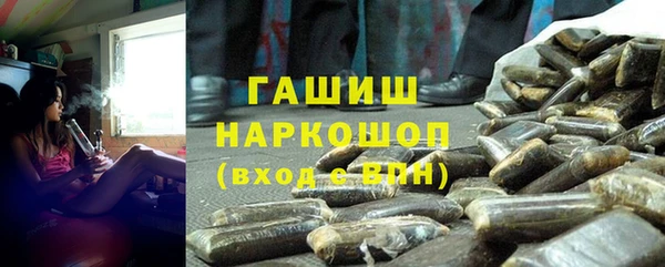 крисы Абинск