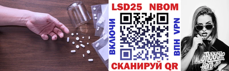 ЛСД экстази ecstasy  Шенкурск 